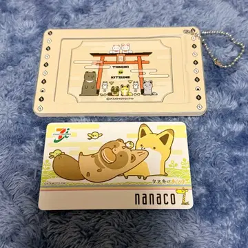 너구리와 여우 nanaco 카드 카드 케이스 2점 세트