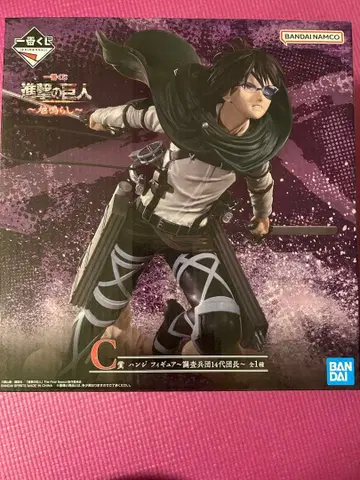 [ 미개봉 새상품 ] 진격의 거인 1번 복권 땅울림 c상 한지 조에