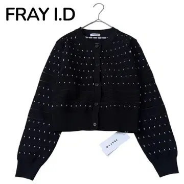 24AW 택 포함 새상품 FRAY I.D 시어 보더 크루 가디건