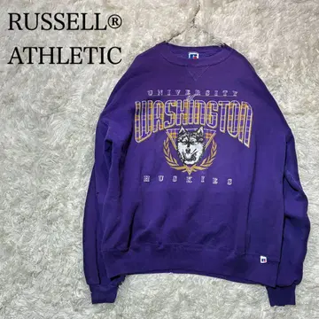 러셀 애슬레틱 트레이닝복 퍼플