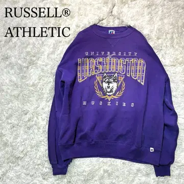 러셀 애슬레틱 트레이닝복 퍼플