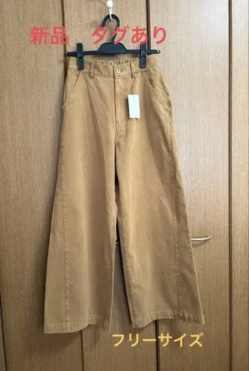 [새상품] ehka sapo 워시 가공 와이드 팬츠 뒷밴딩 머스타드 색상