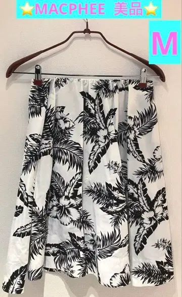 MACPHEE 새상품급 하이비스커스 패턴 플레어 스커트 M 투모로우랜드