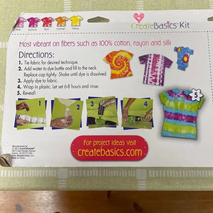 9번째 상품 이미지