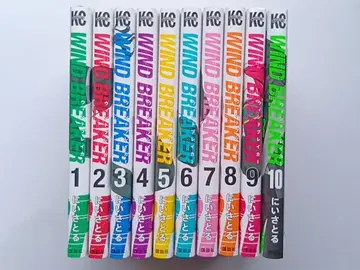 WIND BREAKER 1-10권 세트