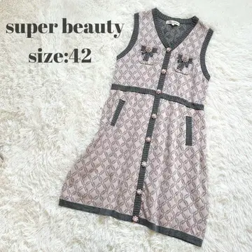 새상품급! 슈퍼 뷰티 빅 사이즈/42 니트 원피스 베스트 레이어드
