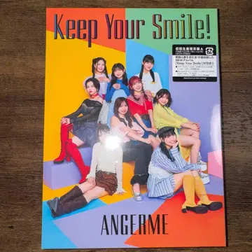 [ 당일 발송 ] 안쥬르므 앨범 Keep Your Smile! 초회 A
