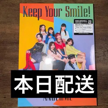 [ 당일 발송 ] 안쥬르므 앨범 Keep Your Smile! 초회 A