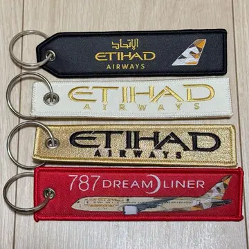 에티하드 항공 ETIHAD AIRWAYS 플라이트 택 키링 4개