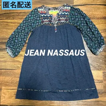 진 나쏘스 가을/겨울 튜닉 원피스 일본제