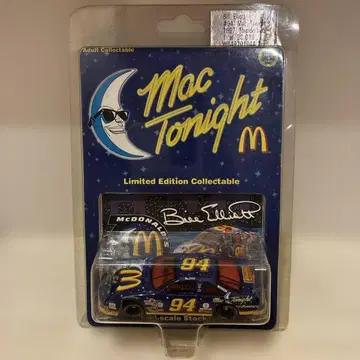 빌 엘리엇 1997 맥도날드 미니카