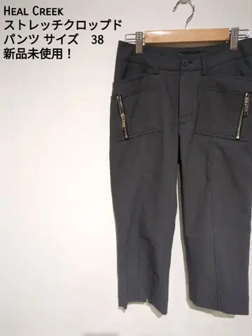 Heal Creek 스트레치 크롭 팬츠 38 그레이 여성용