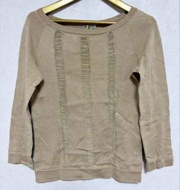 PHILOSOPHY di ALBERTA FERRETTI 베이지 티셔츠