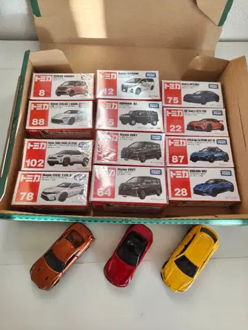 토미카 묶음 판매 15대