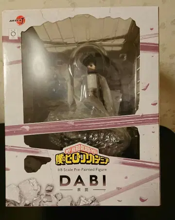 히로아카 피규어 ARTFX J 다비