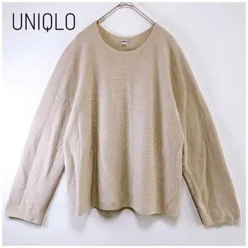 유니클로 3D 코튼 크루넥 스웨터 베이지 베이직 릴랙스 L