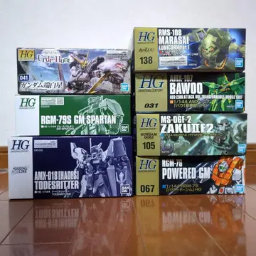 건담 프라모델 HG 7체 세트