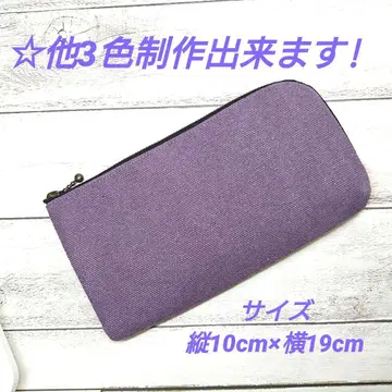 L자 지퍼 장지갑, 핸드메이드, 캔버스 빈티지 컬러 퍼플