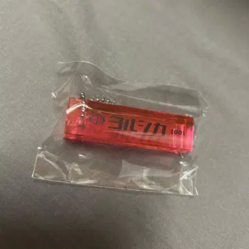 요루시카 도작 재연 룸키링