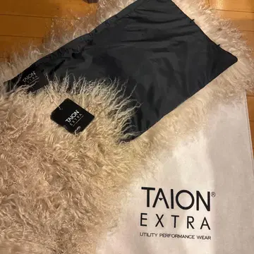 TAION EXTRA