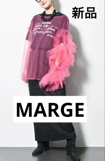 MARGE / 마지 별주 TULE 블라우스 핑크