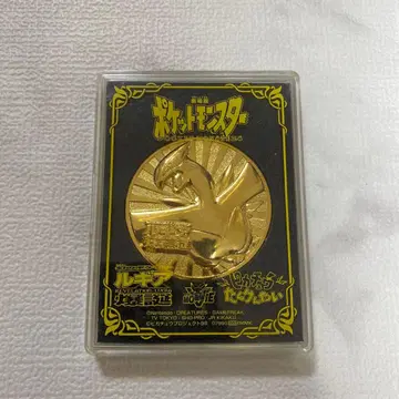 포켓몬 루기아 탄생