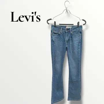 리바이스 퍼펙트 바디 데님