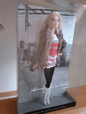 바비 인형 새상품 캠벨 콜라보 레어 한정판