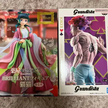 Grandista 히소카 약사의 혼잣말 BRILLIANT 피규어 마오마오