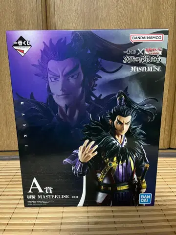 제일복권 환기 MASTERLISE 피규어