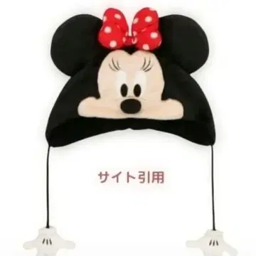 미니 마우스 팬 캡