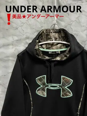 새상품급 UNDER ARMOUR 언더아머 리얼트리 패턴 속기모 남녀 공용