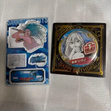 사카모토 데이즈 아카오 리온 묶음 판매