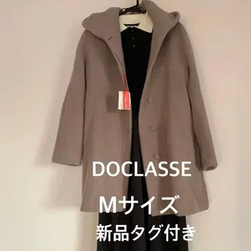 DOCLASSE 후드 부착 코트 M 사이즈 택 포함 새상품