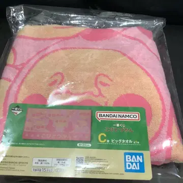 제일복권 코비토즈칸