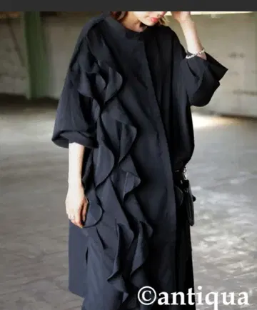 안티카 비대칭 프릴 셔츠