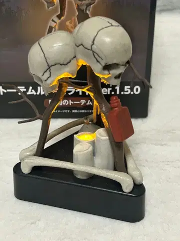 데드 바이 데이라이트 주술의 토템 룸 라이트 ver.1.5.0 데드바