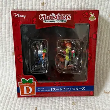 디즈니 오너먼트 복권 2025 D상 주토피아