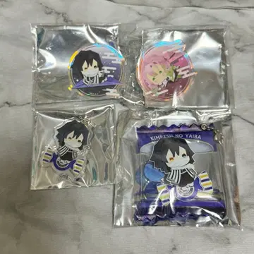 귀멸의 칼날 유라후와