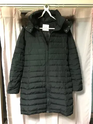 메이슨 그레이 롱 다운