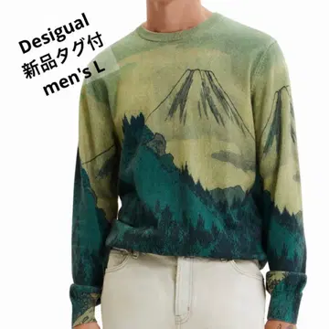 [ 미사용 택 포함 ] 데시구알 남성용 풍경 프린트 코튼 스웨터