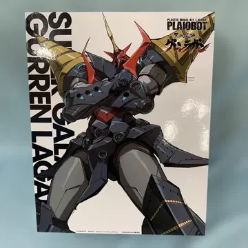 프라이오봇 초은하 렌라간 [ 천원돌파 렌라간 ]