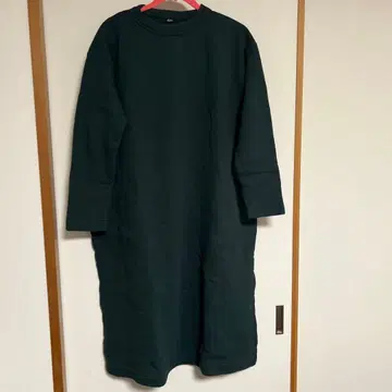 45r 쭈리 17색 드레스 미사용 새상품