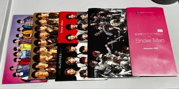 Snowman SixTONES 티켓 파일 세트