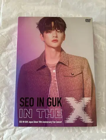 서인국 SEO IN GUK IN THE X DVD