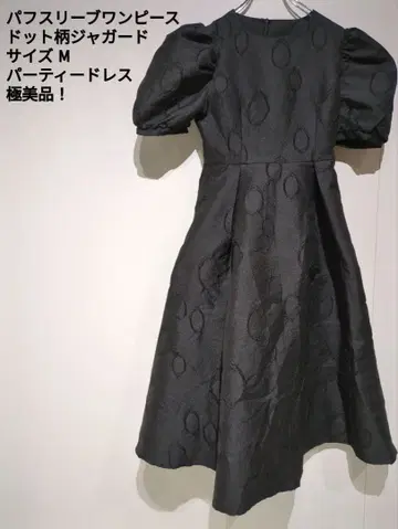 도트 무늬 퍼프 슬리브 원피스 M