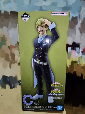 C상 모노마 네이토 피규어