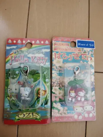헬로키티 아크릴 키링 2개 세트