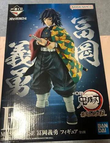 귀멸의 칼날 제일복권 B상 MASTERLISE 토미오카 기유 피규어