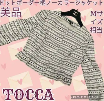 새상품급 토카 TOCCA 노카라 자켓 도트 보더 도트 페플럼